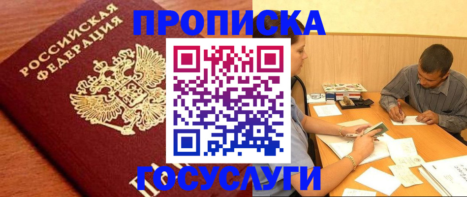 форма 3 в Сертолово