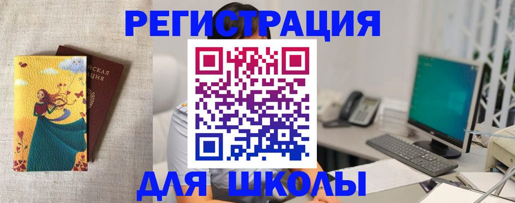 пропишу в квартире в Сертолово